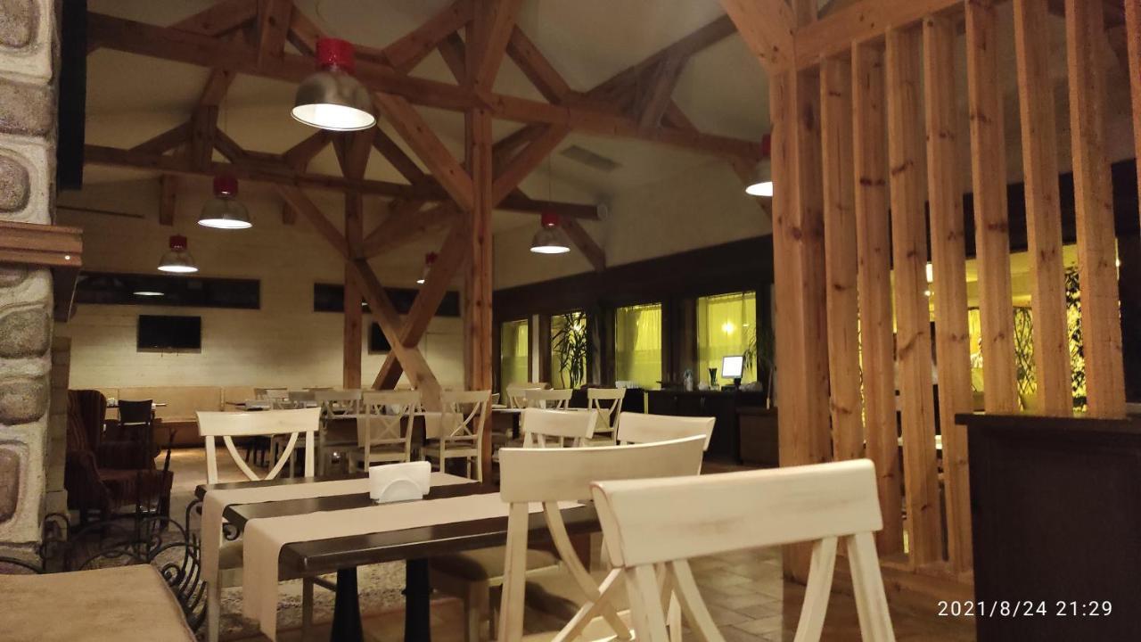 Studio D06, Green Life Bansko Aparthotel Ngoại thất bức ảnh